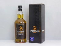 Springbank 10 Jahre